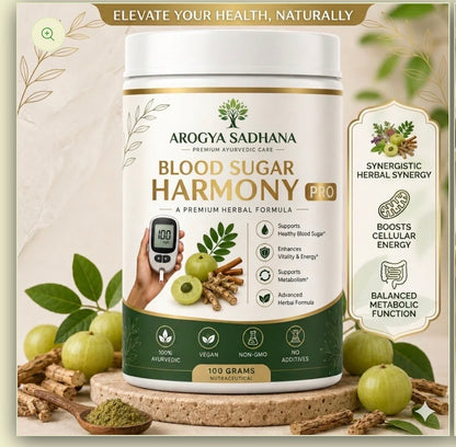 AROGYA SADHANA
