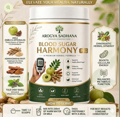 AROGYA SADHANA
